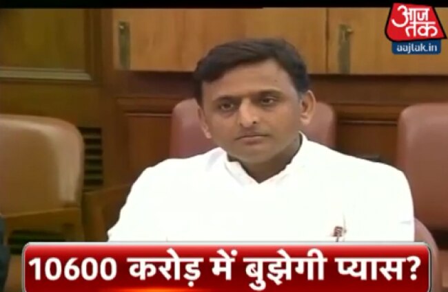 उत्तर प्रदेश के मुख्यमंत्री अखिलेश यादव