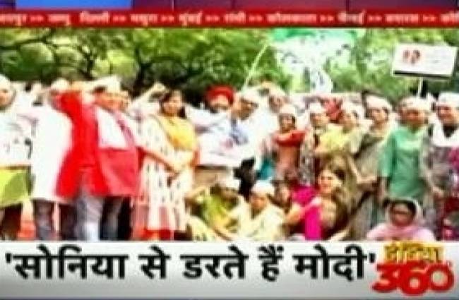 अगस्ता हेलीकॉप्टर विवाद में AAP का हल्लाबोल