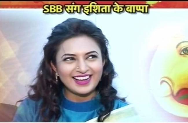 दिव्यांका त्रिपाठी