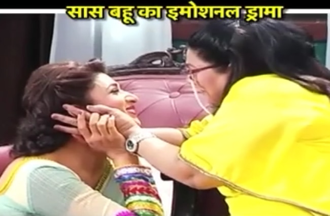 इशिता पहुंची अपने ससुराल