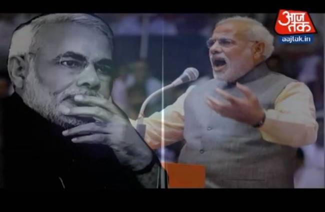 नरेंद्र मोदी के साथ 2 साल में बदलाव का सफर