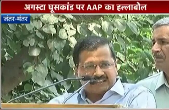 सीएम अरविंद केजरीवाल