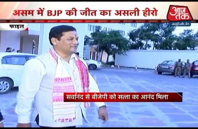 असम में पहली बार BJP की सरकार