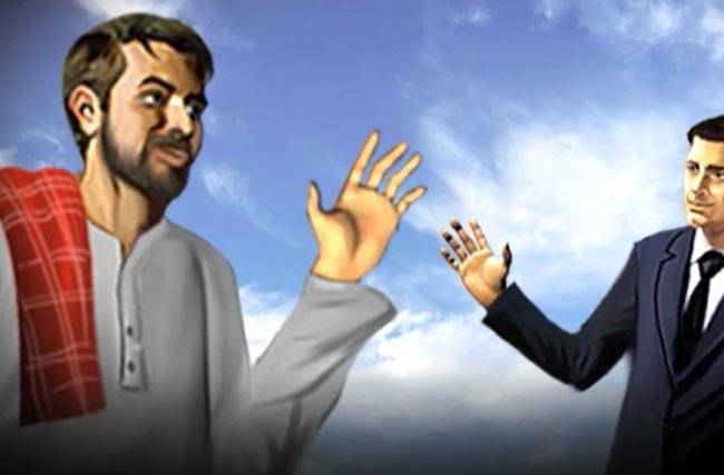 सिर्फ धन कमाने से नहीं मिलती सफलता