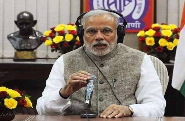 पानी को बचाना हमारा दायित्व है: PM मोदी