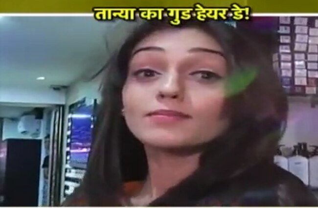 साथिया की मीरा