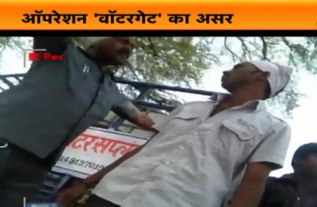 मुंबई मेट्रो