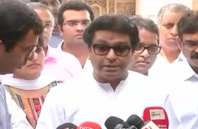 मुंबई मेट्रो