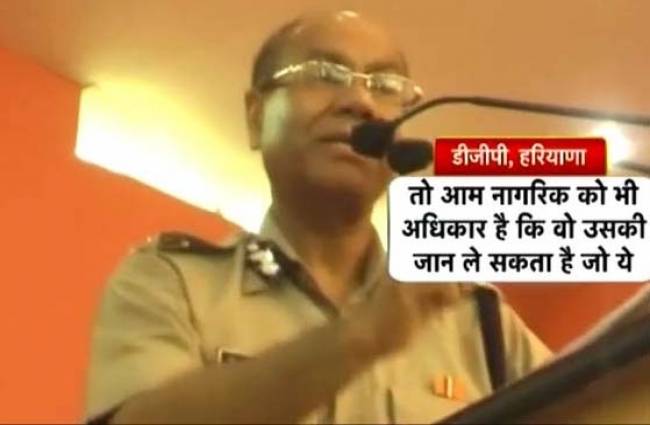 केपी सिंह, डीजीपी हरियाणा