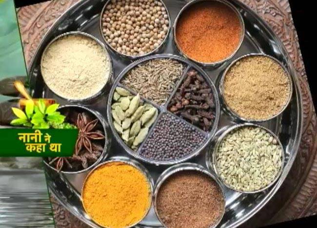 दवाई चाहिए तो रसोईघर में आइए...