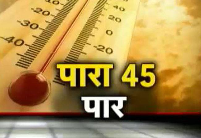 मई आते ही दिल्ली में गर्मी का अटैक!