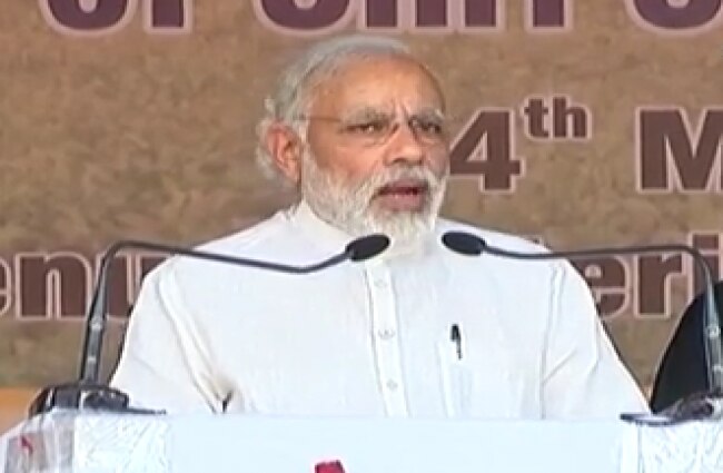 पीएम नरेंद्र मोदी