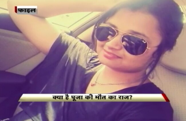 पत्रकार पूजा की मौत