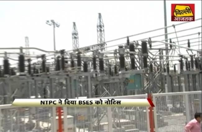 दिल्ली में गहरा सकता है बिजली संकट