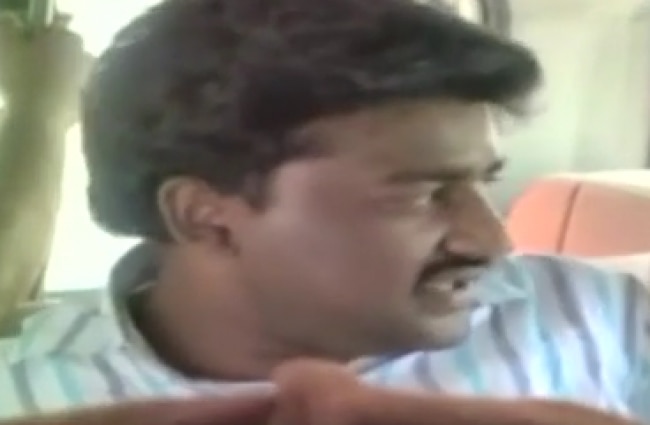 स्पेशल रिपोर्ट