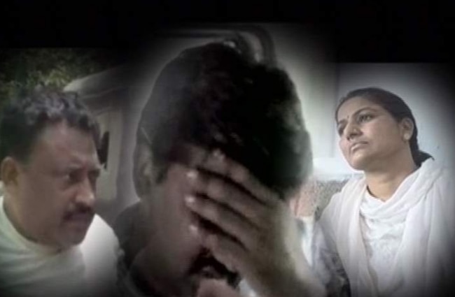 इंडिया 360