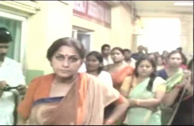 रूपा गांगुली