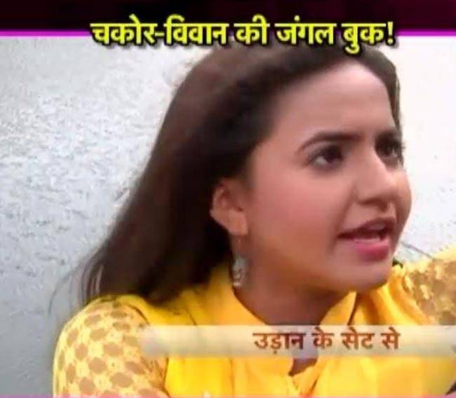 देखिए चकोर-विवान के प्यार की उड़ान