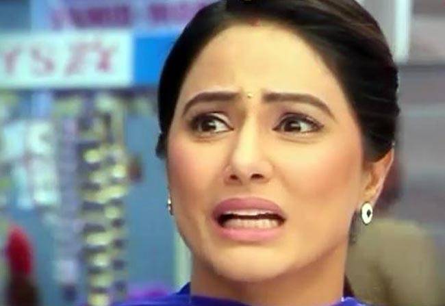 अक्षरा की जिंदगी में कभी खुशी कभी गम!