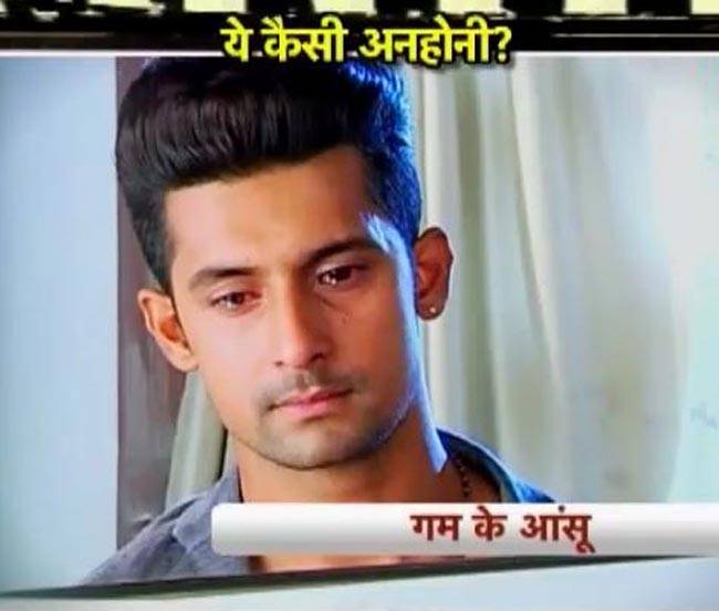 जब रोशनी ने किया नील के साथ सगाई का ऐलान