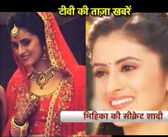 मिहिका वर्मा ने रचाई गुपचुप शादी