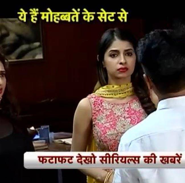 इशिता और रमन का फिर हुआ आमना-सामना