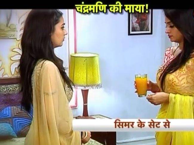 बन गई चंद्रमणि और सिमर की जोड़ी!