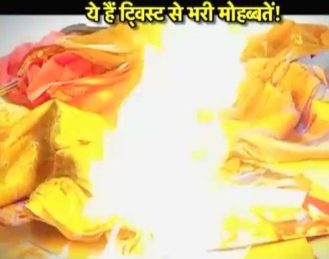 रमन ने किया इशिता की यादों का हवन!