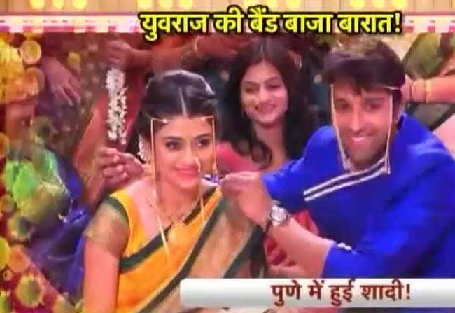 शादी के बंधन में बंधे साहिल मेहता!