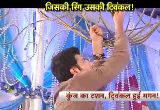 जब ट्विंकल की शर्त कुंज ने की पूरी!