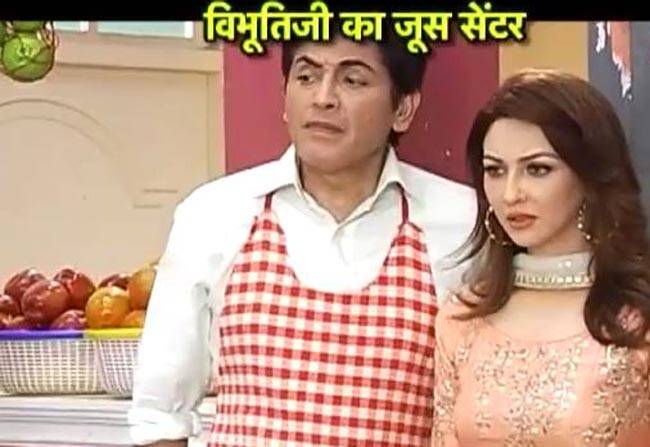 विभूति के जूस सेंटर का जूस पीकर हुए सब बीमार!