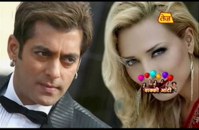 सलमान और यूलिया की शादी पक्की!