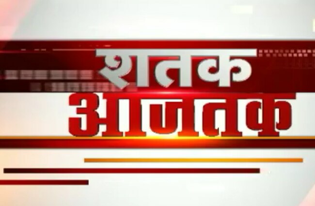 बड़ी खबरें