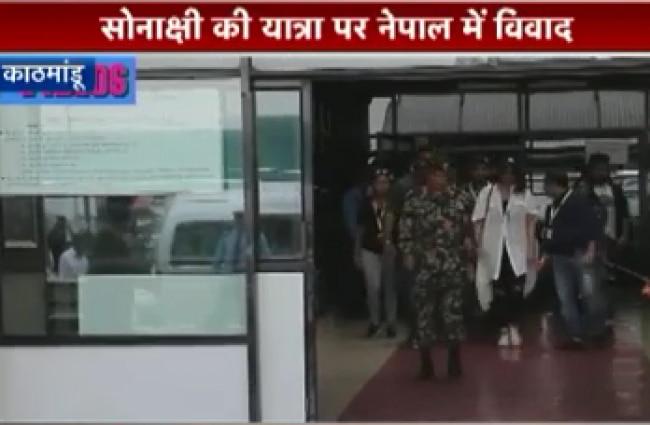 सोनाक्षी के स्वागत में सेना के अफसर