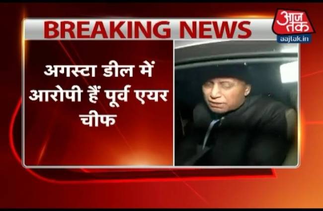 अगस्ता घोटाला: ED ने एसपी त्यागी को भेजा समन