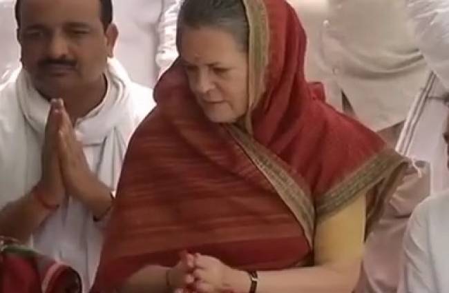 कांग्रेस अध्यक्षा सोनिया गांधी