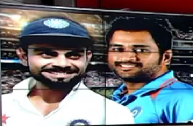 टीम इंडिया का ऐलान