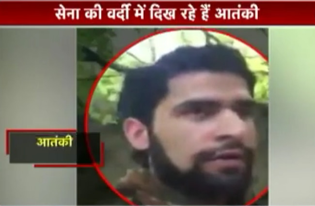 सेना की वर्दी में दिखे आतंकी