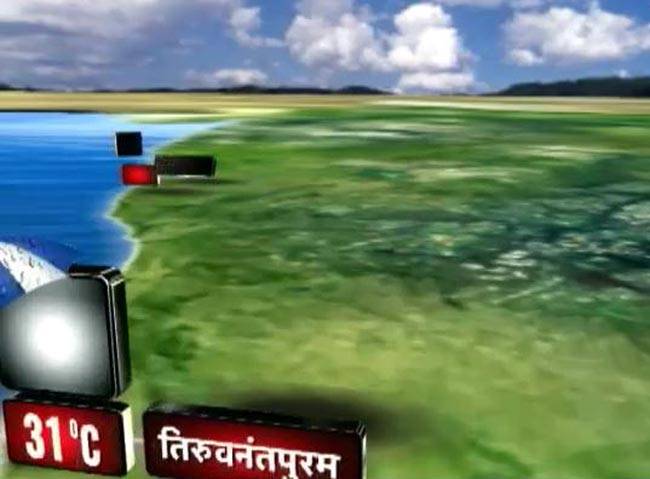 जानिए आज कैसा रहेगा आपके शहर का मौसम