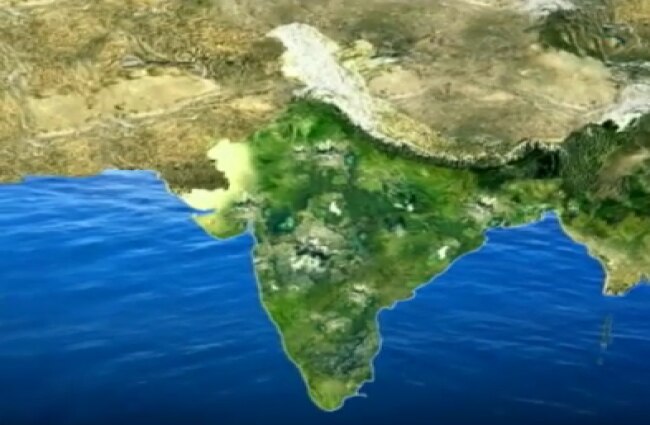 वेदर रिपोर्ट