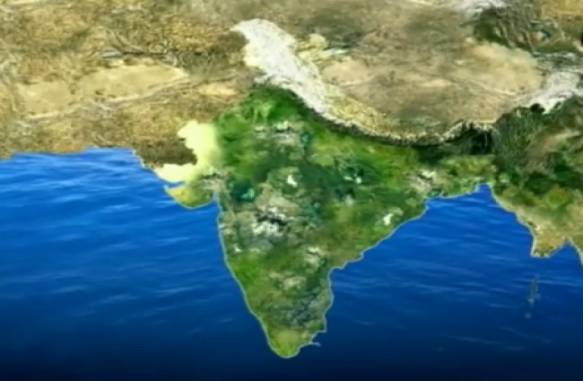 आज का मौसम