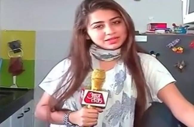 अदिति भाटिया