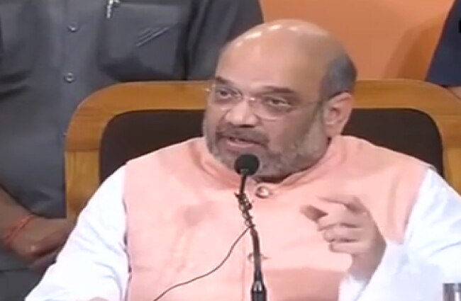 बीजेपी अध्यक्ष अमित शाह