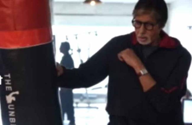 अमिताभ बच्चन