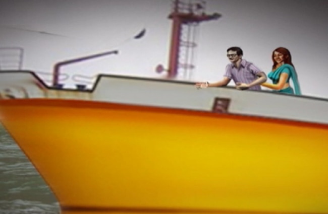 मैं भाग्य हूं