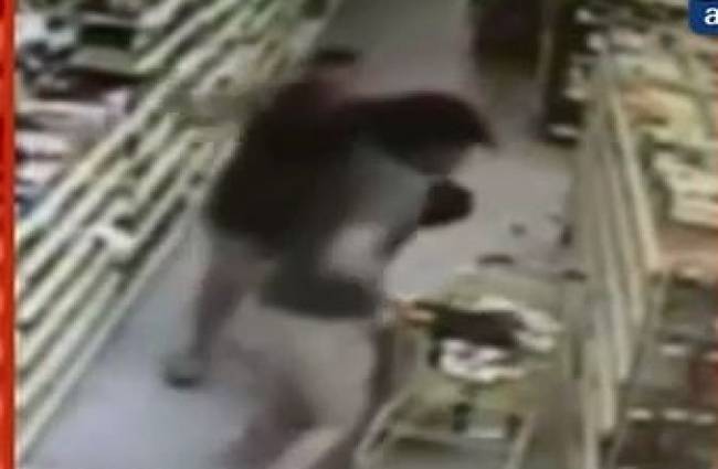 CCTV में कैद सनसनीखेज वारदात!