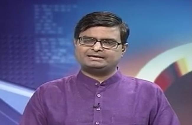 चाल चक्र