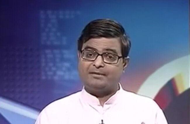 चाल चक्र