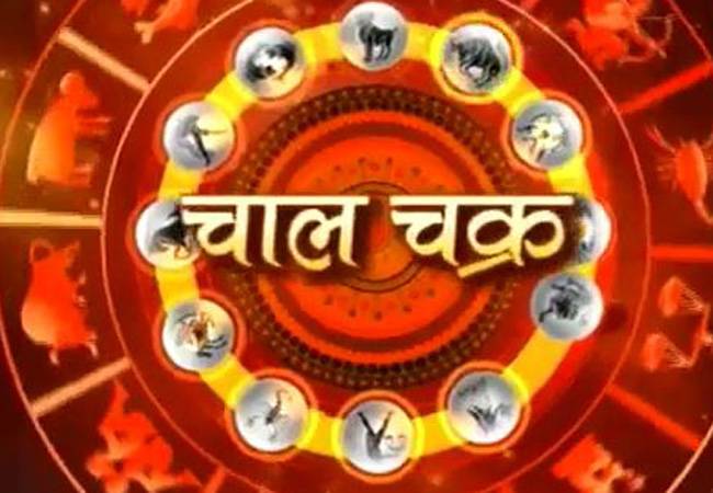 घर से निकलने से पहले करें ये खास उपाय