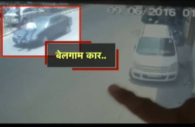 जब ट्रैफिक कॉन्सटेबल को कार ने मारी टक्कर